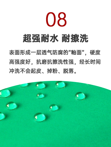 宇仙彩涂釉生产厂家
